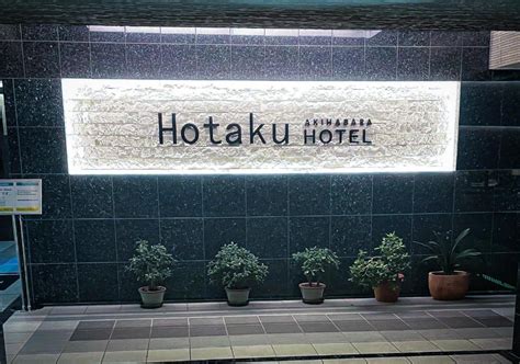 hotel kotaku|Hotaku HOTEL .